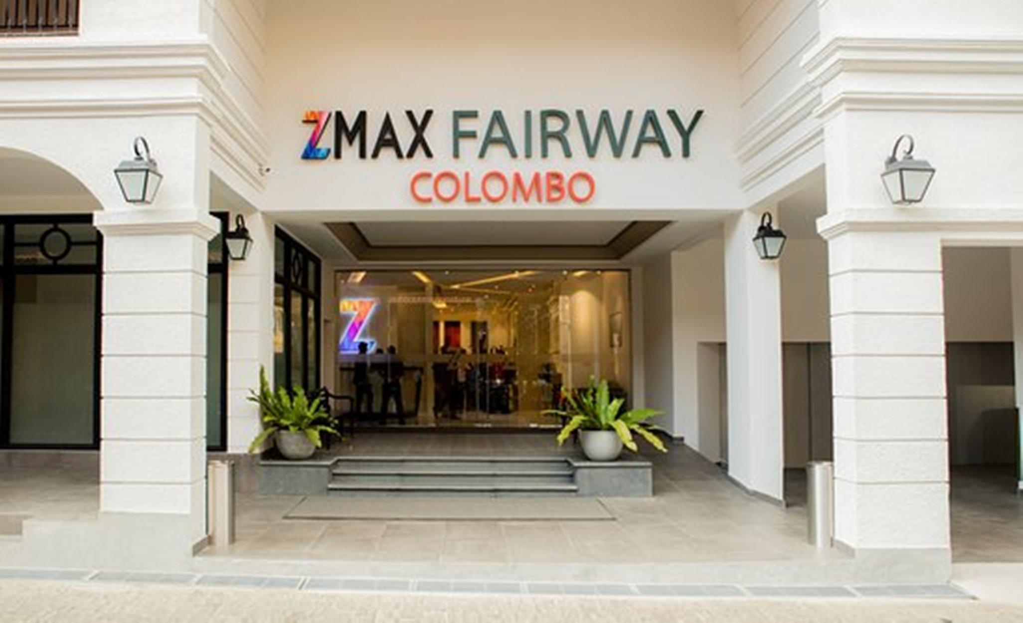 Отель Fairway Коломбо Экстерьер фото